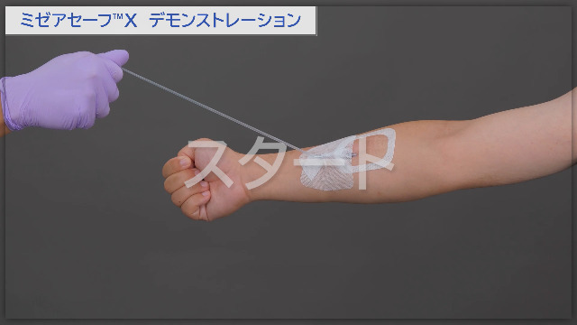 timaS様 BM - Septumキャップ MICREWTUBE用 アクアグリーン: マイクロ